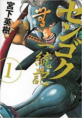 �ڥС����󥻡������� Comic�����󥴥������� 1 ��󥿥����