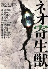 �ڥС����󥻡������� Comic���ͥ������� ��󥿥����