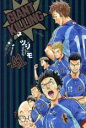 【バーゲンセール】中古 Comic▼GIANT KILLING 41 レンタル落ち