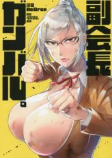 �ڥС����󥻡������� Comic������Ĺ����Х롣 ��󥿥����