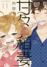 �ڥС����󥻡������� Comic���š��Ȱ�� 11 ��󥿥����