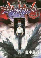 �ڥС����󥻡������� Comic���������������󥲥ꥪ�� 11 ��ΤҤ�ε��� ��󥿥����