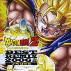 【バーゲンセール】【中古】CD▼ドラゴンボールZ BEST REMIX 2006 1/2 スペシャル レンタル落ち