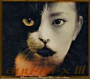 【バーゲンセール】【中古】CD▼ayu-mi-x III Non Stop Mega Mix Version 2CD レンタル落ち
