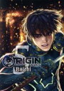 【バーゲンセール】中古 Comic▼ORIGIN 5 レンタル落ち