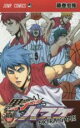 【バーゲンセール】全巻セット中古 Comic▼黒子のバスケ EXTRA GAME 前編、後編 全 2 巻 完結 セット レンタル落ち