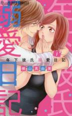 �������å���� Comic��ǯ�����Ů������ �� 3 �� ���� ���å� ��󥿥����