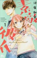 �������å���� Comic����Ũ����� �� 14 �� ���� ���å� ��󥿥����