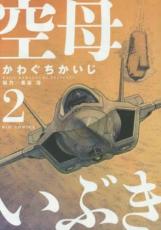 �ڥС����󥻡������� Comic�����줤�֤� 2 ��󥿥����