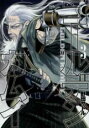 【バーゲンセール】中古 Comic▼ゴールデンカムイ 3 レンタル落ち