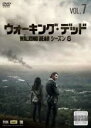【バーゲンセール】【中古】DVD▼ウォーキング・デッド シーズン6 Vol.7(第13話、第14話) レンタル落ち