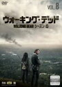 【バーゲンセール】【中古】DVD▼ウォーキング・デッド シーズン6 Vol.8(第15話、第16話 最終) レンタル落ち