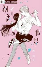 �ڥС����󥻡������� Comic������������ 6 ��󥿥����