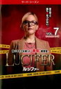 【バーゲンセール】【中古】DVD▼LUCIFER ルシファー サード・シーズン3 Vol.7(第13話、第14話) レンタル落ち