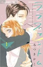 �ڥС����󥻡������� Comic����֥ե���ȥ� 1 ��󥿥����