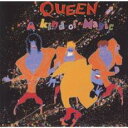 【バーゲンセール】【中古】CD▼カインド・オブ・マジック レンタル落ち