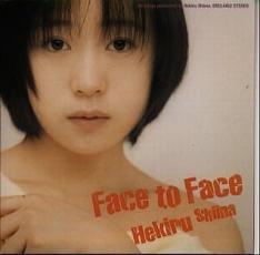 【バーゲンセール】【中古】CD▼Face to Face フェイス トゥ フェイス レンタル落ち