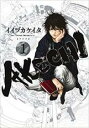 【バーゲンセール】全巻セット中古 Comic▼AKECHI アケチ(3冊セット)第 1、2、3 巻 レンタル落ち