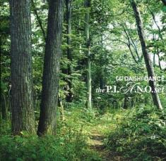 【バーゲンセール】【中古】CD▼the P.I.A.N.O.set レンタル落ち