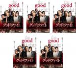 【バーゲンセール】全巻セット【中古】DVD▼グッド・ファイト 華麗なる逆転(5枚セット)第1話〜第10話 最終 レンタル落ち