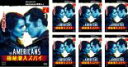【バーゲンセール】全巻セット【中古】DVD▼ジ・アメリカンズ 極秘潜入スパイ シーズン4(7枚セット)第1話〜第13話 最終 レンタル落ち