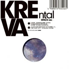 【バーゲンセール】【中古】CD▼KREntal SPACE ver 限定盤 CD+DVD レンタル落ち