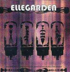 【バーゲンセール】【中古】CD▼ELLEGARDEN レンタル落ち