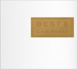 【バーゲンセール】【中古】CD▼BEST II レンタル落ち