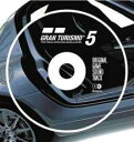 【中古】CD▼GRAN TURISMO 5 ORIGINAL GAME SOUNDTRACK グランツーリスモ 5 オリジナルゲーム サウンドトラック 2CD レンタル落ち