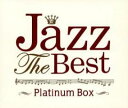 【バーゲンセール】【中古】CD▼ジャズ・ザ・ベスト プラチナム・ボックス 期間限定生産盤 3CD レンタル落ち