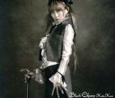 【バーゲンセール】【中古】CD▼Black Cherry レンタル落ち