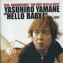 【バーゲンセール】【中古】CD▼HELLO BABY 1993-2007 :2CD レンタル落ち