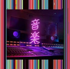 【バーゲンセール】【中古】CD▼音楽 通常盤 レンタル落ち
