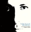 【バーゲンセール】【中古】CD▼Greatest Hits 1985-1995 輸入盤 レンタル落ち