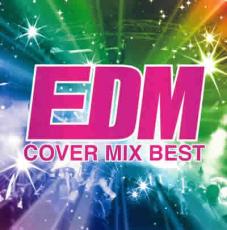 【バーゲンセール】【中古】CD▼イーディーエム・カバー・ミックス・ベスト レンタル落ち