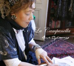 �ڥС����󥻡���ۡ���š�CD���顦����ѥͥ� TSUTAYA������ ��󥿥����