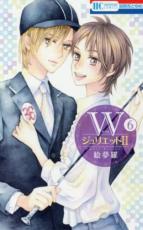 �ڥС����󥻡������� Comic��W����ꥨ�å�2 ��6�� ��󥿥����