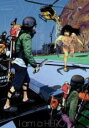 【バーゲンセール】中古 Comic▼アイアムアヒーロー 20 レンタル落ち
