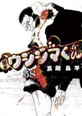 �ڥС����󥻡������� Comic���Ƕ⥦�����ޤ��� 38 ��󥿥����