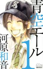 製品画像：23位