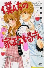 �������å���� Comic���ͤ���β����ؤ��� �� 3 �� ���� ���å� ��󥿥����