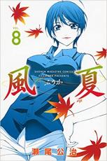 �ڥС����󥻡������� Comic������ 8 ��󥿥����