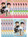 【バーゲンセール】全巻セット【中古】DVD▼推理の女王2 恋の捜査線に進展アリ?!(13枚セット)第1話〜第24話 最終 字幕のみ レンタル落ち