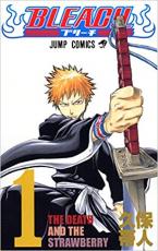 楽天市場】bleach ブリーチ コミック 全74巻 完結セットの通販