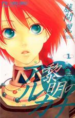 �������å���� Comic�������Υ��륫�� �� 13 �� ���� ���å� ��󥿥����