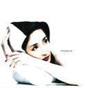 【バーゲンセール】【中古】CD▼Voyage EP レンタル落ち
