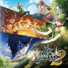 【バーゲンセール】【中古】CD▼IF THE WORLD 2 レンタル落ち