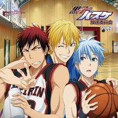 �ڥС����󥻡���ۡ���š�CD���饸��CD ���ҤΥХ��� �����Ѱ��� Vol.2 CD+CD-ROM ��󥿥����