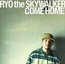 【バーゲンセール】【中古】CD▼COME HOME レンタル落ち