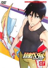 【バーゲンセール】【中古】DVD▼弱虫ペダル GRANDE ROAD 7(第19話～第21話) レンタル落ち
